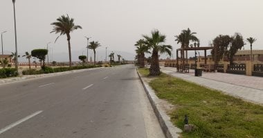 الطقس