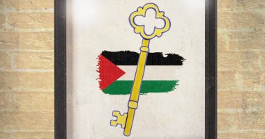 الذكرى 77 لنكبة فلسطين فى كاريكاتير اليوم السابع