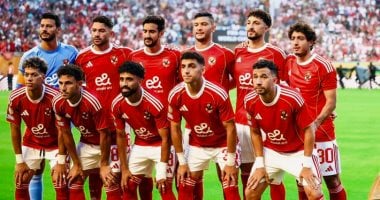 تغطية تليفزيون اليوم السابع عن الأهلي 