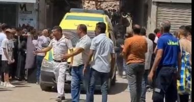 العقار المنهار