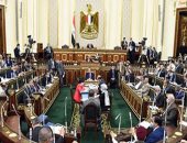 قبل فتح الباب.. اعرف قيمة التأمين للترشح لانتخابات مجلس النواب المقبلة