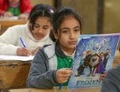 رابط نتيجة الصف السادس الابتدائى بالقاهرة