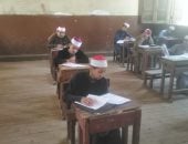 برقم الجلوس.. رابط نتيجة الشهادات الابتدائية والإعدادية الأزهرية والقراءات