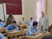 انخفاض المجموع واختفاء مواد.. مفاجآت امتحانات الثانوية العامة 2025