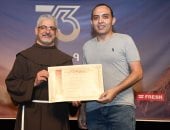 المركز الكاثوليكي يكرم الزميل بهاء نبيل وعددا من الصحفيين