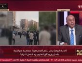 خبير استراتيجي: إسرائيل استخدمت وسائل الحرب الإلكترونية لضرب دفاعات إيران