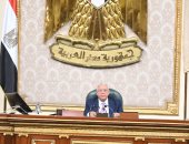 النواب يوافق على مواد الإصدار بقانون تنظيم ملكية الدولة فى الشركات المملوكة لها