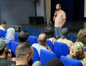 عرض مجموعة من أفلام مهرجان الإسكندرية للفيلم القصير بالمركز الثقافى الفرنسى