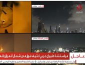 القاهرة الإخبارية: طيران حربى كثيف فوق مدن شمال العراق والعاصمة بغداد